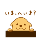 犬っていいよね。（個別スタンプ：23）