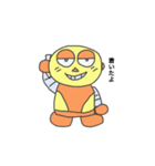 ロボタロウJr（個別スタンプ：1）