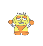ロボタロウJr（個別スタンプ：3）