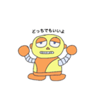 ロボタロウJr（個別スタンプ：5）
