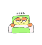 ロボタロウJr（個別スタンプ：8）