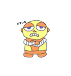 ロボタロウJr（個別スタンプ：12）