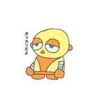 ロボタロウJr（個別スタンプ：14）