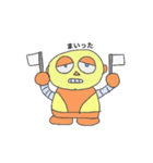 ロボタロウJr（個別スタンプ：21）