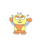 ロボタロウJr（個別スタンプ：27）