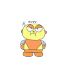 ロボタロウJr（個別スタンプ：28）