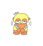 ロボタロウJr（個別スタンプ：33）