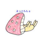 イヌ山キヌ男さんスタンプ①（個別スタンプ：6）