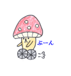 イヌ山キヌ男さんスタンプ①（個別スタンプ：7）