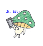 イヌ山キヌ男さんスタンプ①（個別スタンプ：10）
