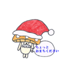 イヌ山キヌ男さんスタンプ①（個別スタンプ：12）