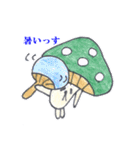 イヌ山キヌ男さんスタンプ①（個別スタンプ：17）