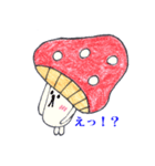 イヌ山キヌ男さんスタンプ①（個別スタンプ：18）
