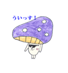 イヌ山キヌ男さんスタンプ①（個別スタンプ：19）