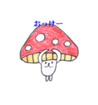 イヌ山キヌ男さんスタンプ①（個別スタンプ：22）