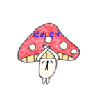 イヌ山キヌ男さんスタンプ①（個別スタンプ：23）
