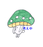 イヌ山キヌ男さんスタンプ①（個別スタンプ：24）
