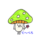 イヌ山キヌ男さんスタンプ①（個別スタンプ：27）
