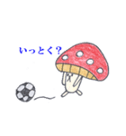 イヌ山キヌ男さんスタンプ①（個別スタンプ：28）