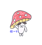 イヌ山キヌ男さんスタンプ①（個別スタンプ：30）