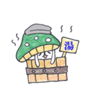 イヌ山キヌ男さんスタンプ①（個別スタンプ：32）
