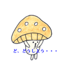 イヌ山キヌ男さんスタンプ①（個別スタンプ：33）