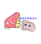 イヌ山キヌ男さんスタンプ①（個別スタンプ：40）