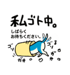 きゃばしばWanだほー（個別スタンプ：2）