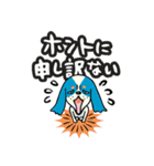 きゃばしばWanだほー（個別スタンプ：4）