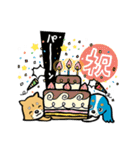 きゃばしばWanだほー（個別スタンプ：7）