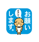 きゃばしばWanだほー（個別スタンプ：10）