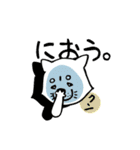 きゃばしばWanだほー（個別スタンプ：13）
