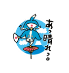 きゃばしばWanだほー（個別スタンプ：20）