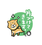 きゃばしばWanだほー（個別スタンプ：21）