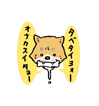 きゃばしばWanだほー（個別スタンプ：25）