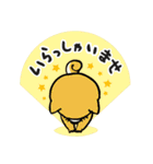きゃばしばWanだほー（個別スタンプ：27）