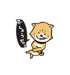 きゃばしばWanだほー（個別スタンプ：35）