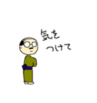 昭和オヤジ（個別スタンプ：9）