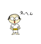 昭和オヤジ（個別スタンプ：16）