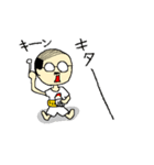 昭和オヤジ（個別スタンプ：25）