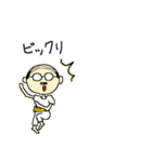 昭和オヤジ（個別スタンプ：26）
