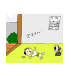 昭和オヤジ（個別スタンプ：31）