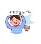 女の子と犬と猫（個別スタンプ：8）