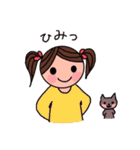 女の子と犬と猫（個別スタンプ：14）