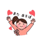 女の子と犬と猫（個別スタンプ：16）