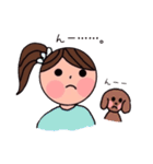 女の子と犬と猫（個別スタンプ：40）