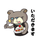 ！くまたろ！（個別スタンプ：1）