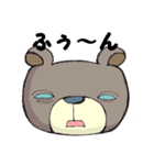！くまたろ！（個別スタンプ：6）