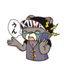 ！くまたろ！（個別スタンプ：11）