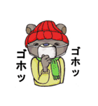 ！くまたろ！（個別スタンプ：14）